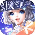 qq炫舞测试服官方下载手机版|qq炫舞手游内测安装包 v7.9.2 最新版下载