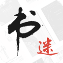 书迷小说APP下载-书迷手机版下载 v1.9.9安卓版