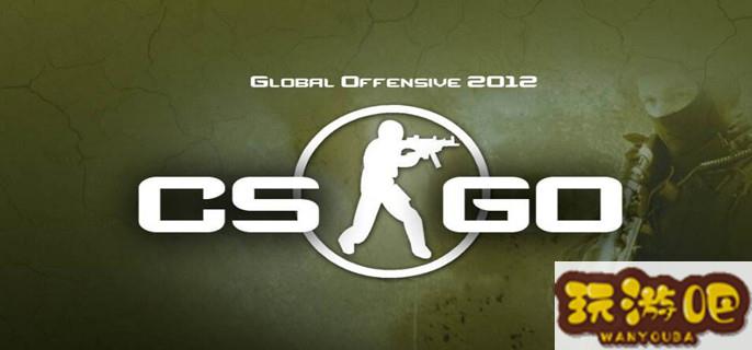 csgo新箱子物品一览